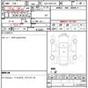 toyota corolla-sport 2022 quick_quick_6AA-ZWE213H_ZWE213-0017250 image 7