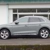 audi q5 2021 CFJ1834084 image 25
