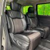 nissan elgrand 2016 -NISSAN--Elgrand DBA-TE52--TE52-085072---NISSAN--Elgrand DBA-TE52--TE52-085072- image 10