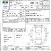 subaru sambar-truck 2002 CFJ1617414 image 3