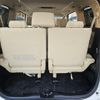 toyota alphard 2023 quick_quick_3BA-AGH30W_0459287 image 10
