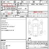 suzuki cappuccino 1994 quick_quick_E-EA11R_EA11R-122094 image 21