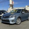 toyota corolla-fielder 2014 -TOYOTA--Corolla Fielder NKE165G--7082993---TOYOTA--Corolla Fielder NKE165G--7082993- image 2