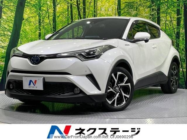 toyota c-hr 2017 -TOYOTA--C-HR DAA-ZYX10--ZYX10-2015389---TOYOTA--C-HR DAA-ZYX10--ZYX10-2015389- image 1