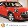 mini mini-others 2018 quick_quick_XU15M_WMWXU52040TH94867 image 1