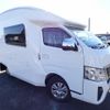 nissan nv350-caravan-van 2024 GOO_JP_700040301030250209001 image 17