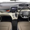 toyota sienta 2016 -TOYOTA--Sienta DAA-NHP170G--NHP170-7072635---TOYOTA--Sienta DAA-NHP170G--NHP170-7072635- image 16