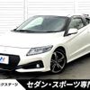 honda cr-z 2016 quick_quick_ZF2_ZF2-1200045 image 1