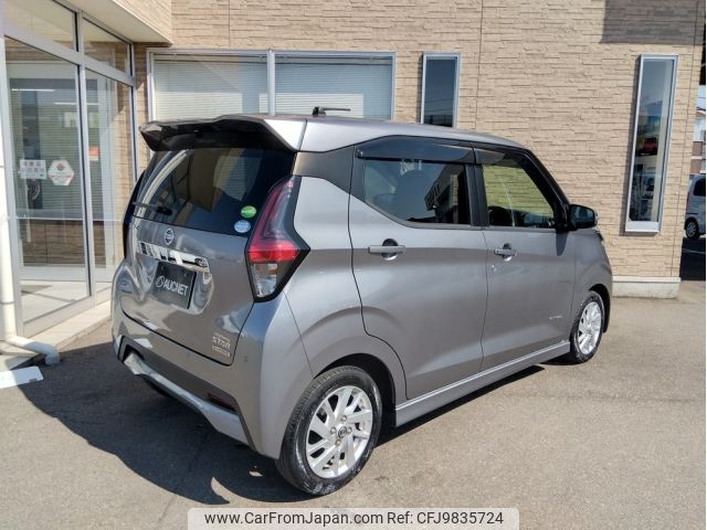 nissan dayz 2019 -NISSAN--DAYZ 5AA-B44W--B44W-0004644---NISSAN--DAYZ 5AA-B44W--B44W-0004644- image 2