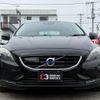 volvo v40 2016 quick_quick_MB4154T_YV1MV2920G2302691 image 3