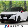 nissan aura 2022 quick_quick_FE13_FE13-216170 image 1