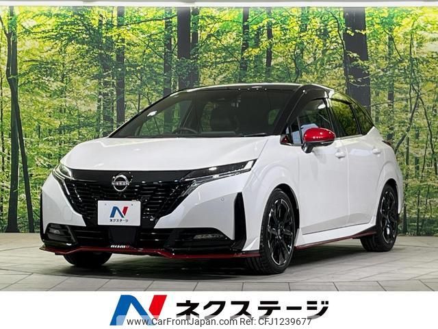 nissan aura 2022 quick_quick_FE13_FE13-216170 image 1