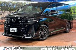 toyota vellfire 2023 quick_quick_AAHH40W_AAHH40-0007345