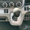 mitsubishi-fuso canter 2020 CFJ1733321 image 41