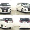 toyota alphard 2015 504928-923905 image 8