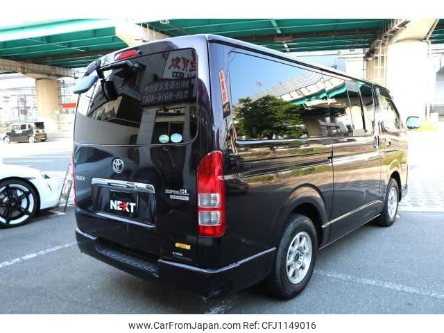 toyota hiace-van 2013 quick_quick_QDF-KDH201V_KDH201-0111603 image 2