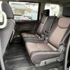 nissan serena 2014 -NISSAN--Serena DAA-HFC26--HFC26-230242---NISSAN--Serena DAA-HFC26--HFC26-230242- image 19