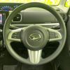 daihatsu tanto 2017 quick_quick_DBA-LA600S_LA600S-0528935 image 12