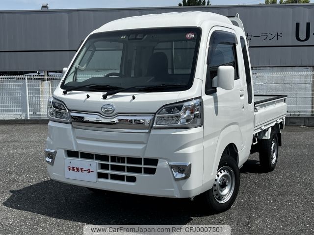 daihatsu hijet-truck 2021 -DAIHATSU--Hijet Truck 3BD-S500P--S500P-0137956---DAIHATSU--Hijet Truck 3BD-S500P--S500P-0137956- image 1