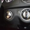 mercedes-benz c-class 2014 quick_quick_CBA-204377_WDD2043772G198893 image 4