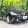 toyota prius-α 2012 -TOYOTA--Prius α DAA-ZVW41W--ZVW41-3180899---TOYOTA--Prius α DAA-ZVW41W--ZVW41-3180899- image 17