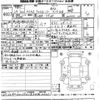 mini mini-others 2017 -BMW--BMW Mini YT20-03B71583---BMW--BMW Mini YT20-03B71583- image 3