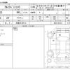 suzuki alto-lapin 2015 CFJ1823908 image 3