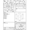 toyota alphard 2018 -TOYOTA--Alphard AGH30W--AGH30-0188210---TOYOTA--Alphard AGH30W--AGH30-0188210- image 4