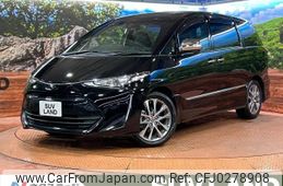 toyota estima 2016 -TOYOTA--Estima DBA-ACR50W--ACR50-7144031---TOYOTA--Estima DBA-ACR50W--ACR50-7144031-