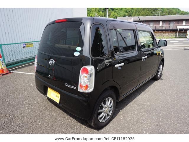 daihatsu mira-cocoa 2016 quick_quick_L675S_L675S-0213504 image 2