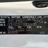 toyota granace 2024 CFJ1767686 image 10