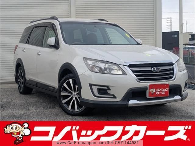 subaru exiga-crossover-7 2015 quick_quick_YAM_YAM-017331 image 1