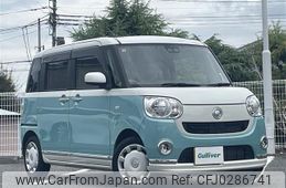 daihatsu move-canbus 2020 -DAIHATSU--Move Canbus 5BA-LA800S--LA800S-0235067---DAIHATSU--Move Canbus 5BA-LA800S--LA800S-0235067-