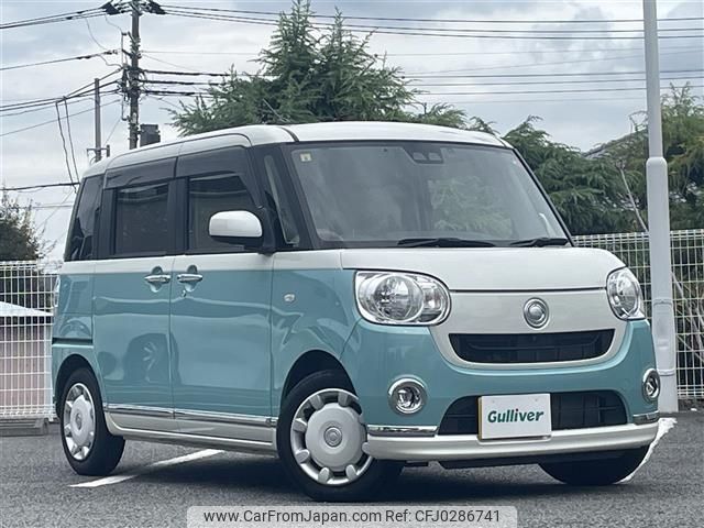 daihatsu move-canbus 2020 -DAIHATSU--Move Canbus 5BA-LA800S--LA800S-0235067---DAIHATSU--Move Canbus 5BA-LA800S--LA800S-0235067- image 1