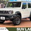 suzuki jimny-nomade 2025 CFJ1593926 image 1