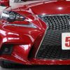 lexus is 2015 -LEXUS--Lexus IS DBA-ASE30--ASE30-0001803---LEXUS--Lexus IS DBA-ASE30--ASE30-0001803- image 16