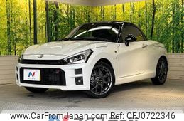 toyota copen 2022 -TOYOTA--Toyota Copen 3BA-LA400A--LA400A-0004232---TOYOTA--Toyota Copen 3BA-LA400A--LA400A-0004232-