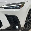 lexus nx 2022 CFJ1708207 image 14