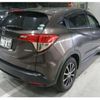 honda vezel 2018 -HONDA 【札幌 337ﾄ 202】--VEZEL DBA-RU2--RU2-1301494---HONDA 【札幌 337ﾄ 202】--VEZEL DBA-RU2--RU2-1301494- image 2