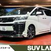 toyota vellfire 2018 -TOYOTA--Vellfire DBA-AGH30W--AGH30-0193597---TOYOTA--Vellfire DBA-AGH30W--AGH30-0193597- image 1