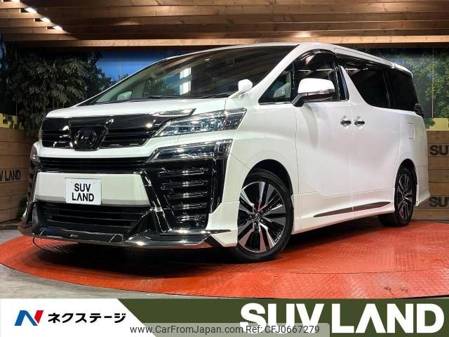 toyota vellfire 2018 -TOYOTA--Vellfire DBA-AGH30W--AGH30-0193597---TOYOTA--Vellfire DBA-AGH30W--AGH30-0193597- image 1