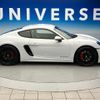 porsche 718-cayman 2022 quick_quick_982M40_WP0ZZZ98ZNS264643 image 5