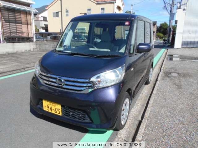 nissan dayz-roox 2014 -NISSAN 【三河 581ｿ9465】--DAYZ Roox DBA-B21A--B21A-0039030---NISSAN 【三河 581ｿ9465】--DAYZ Roox DBA-B21A--B21A-0039030- image 2