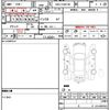 toyota isis 2013 CFJ1717400 image 21