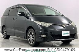 toyota estima 2007 -TOYOTA--Estima DBA-ACR55W--ACR55-0012137---TOYOTA--Estima DBA-ACR55W--ACR55-0012137-