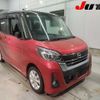 nissan dayz-roox 2017 -NISSAN--DAYZ Roox B21A--B21A-0331086---NISSAN--DAYZ Roox B21A--B21A-0331086- image 1