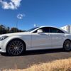 mercedes-benz cls-class 2015 CFJ1572166 image 11