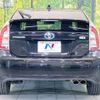 toyota prius 2013 CFJ1576329 image 15