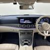 mercedes-benz e-class 2019 -MERCEDES-BENZ--Benz E Class RBA-238442C--WDD2384422F093563---MERCEDES-BENZ--Benz E Class RBA-238442C--WDD2384422F093563- image 17