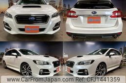 subaru levorg 2014 CFJ1441359